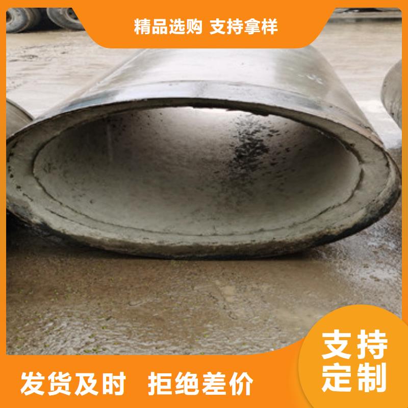 宜昌本土外径200 300透水管钢筋混凝土水泥管一米价格