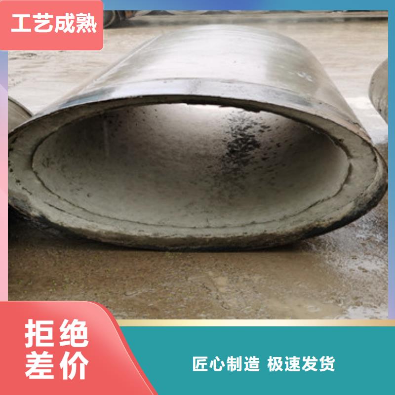 【湖南】选购外径600mm混凝土水泥管打井降水专用水泥管生产厂家