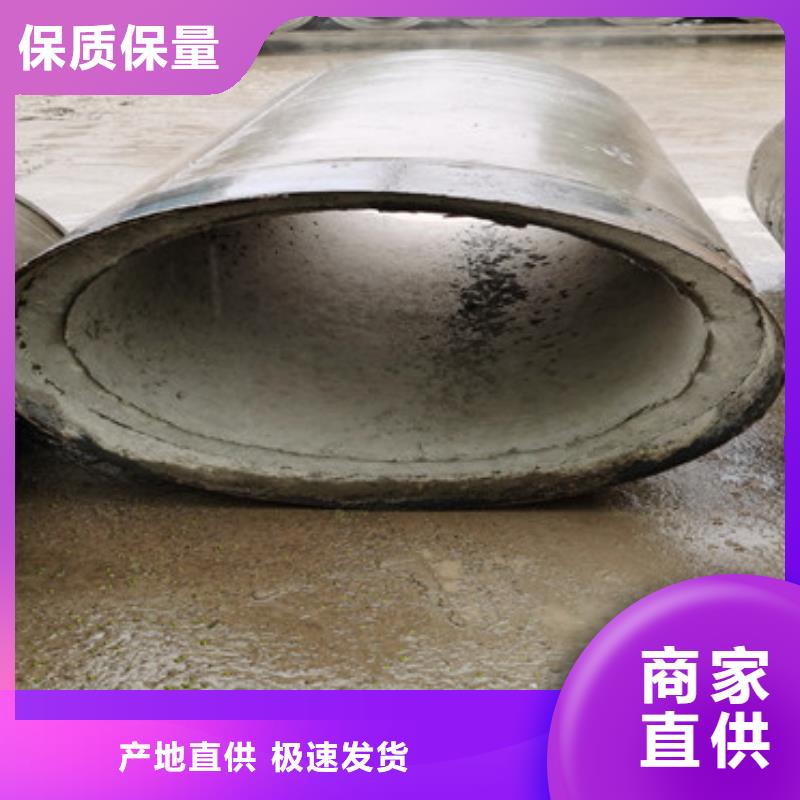【香港】直供外径500mm降水水泥管平口无砂管加工厂家