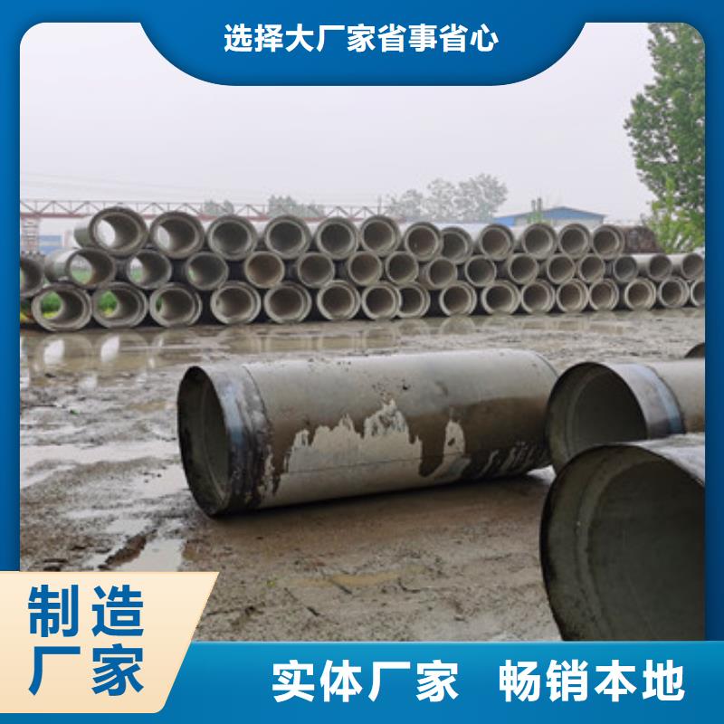 丽江找外径300 400透水管降水井用水泥滤水管厂家零售价格