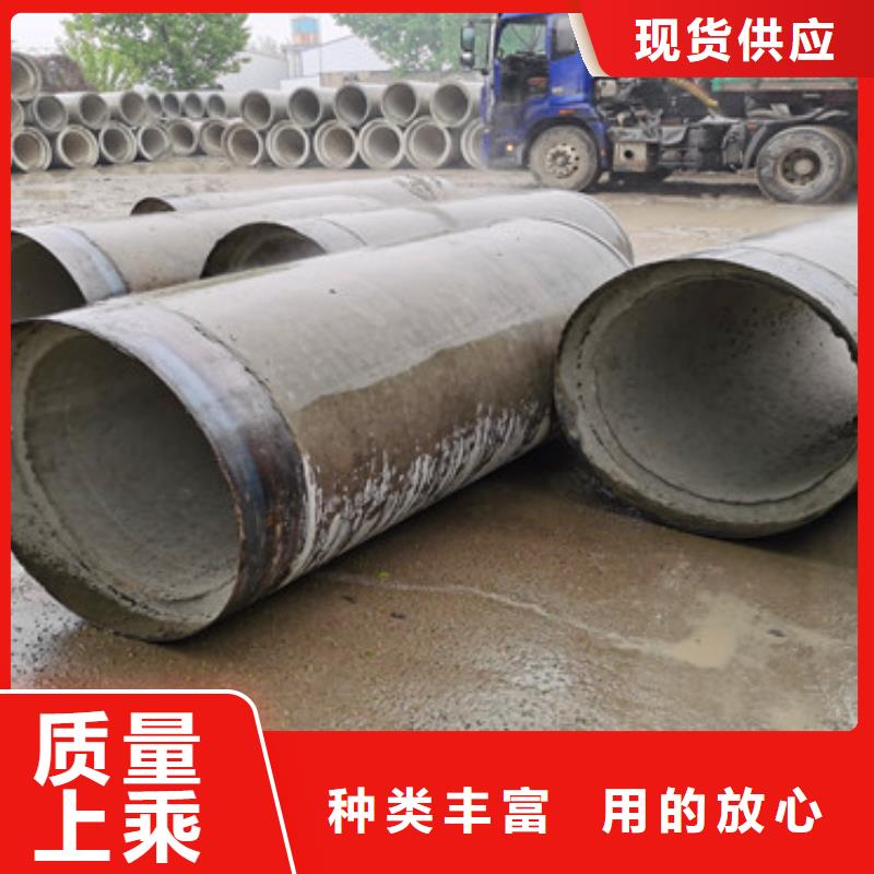黔东南采购外径200 300无砂水泥管大口径钢混水泥管一米价格