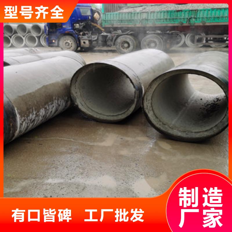 【天津】优选外径500mm降水水泥管平口无砂管厂家地址