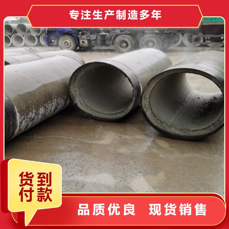 郑州本地直径380mm无砂管混凝土钢混透水管批发零售