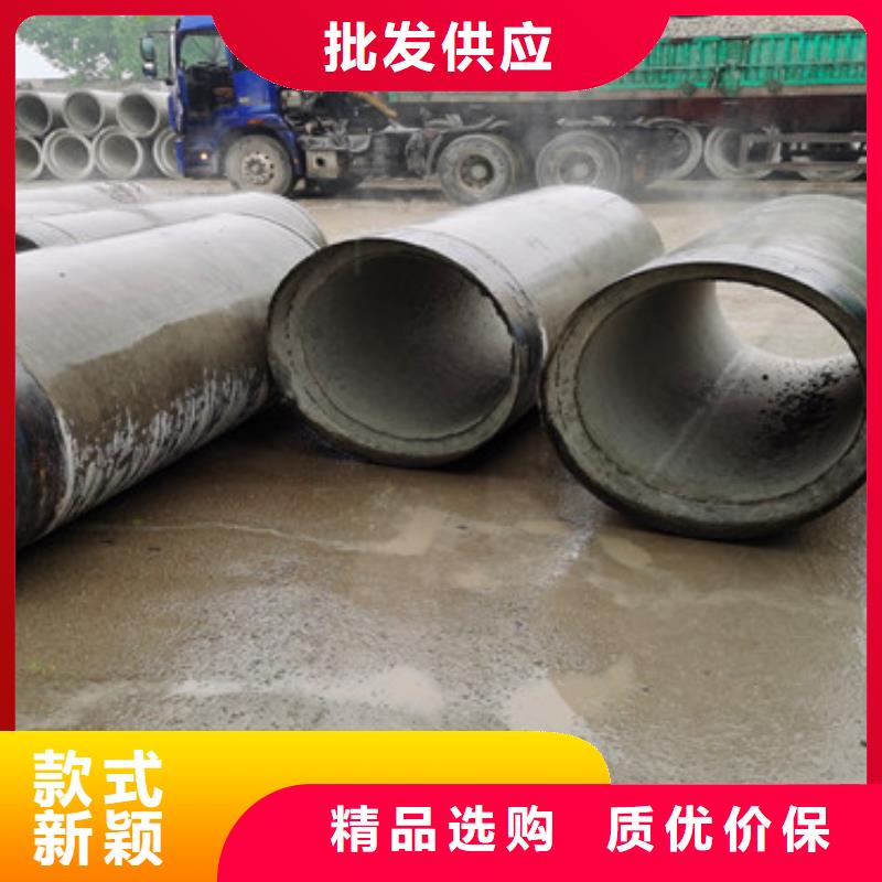 【温州】订购道路排污用水泥管钢筋混凝土水泥管生产厂家