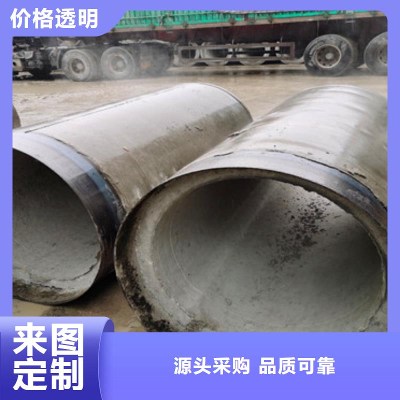 南京品质外径500mm降水水泥管平口无砂管厂家地址
