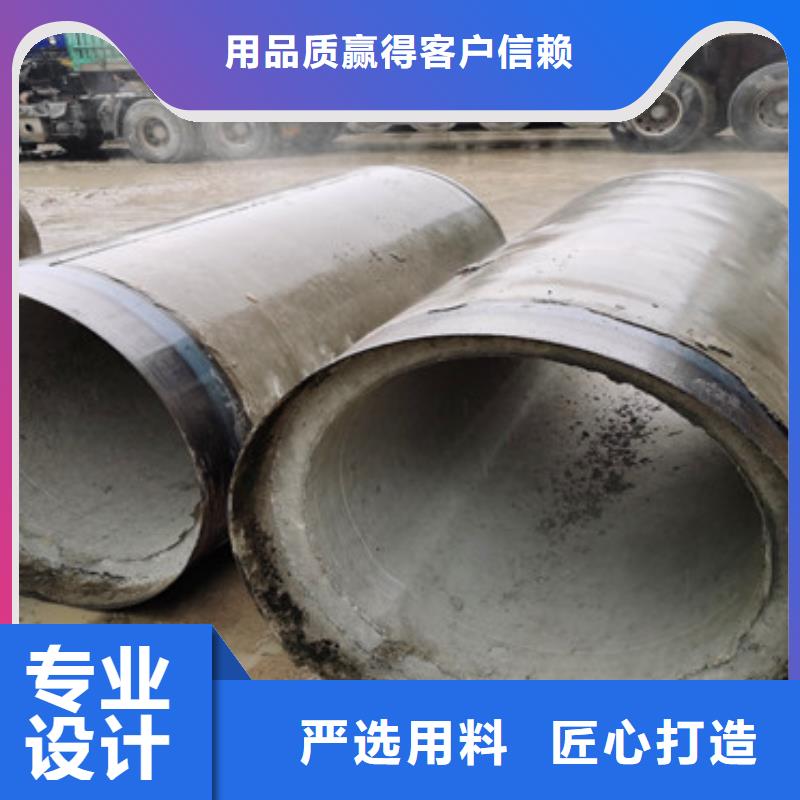 陇南订购直径500mm钢混水泥管农田打井用水泥管今日价格