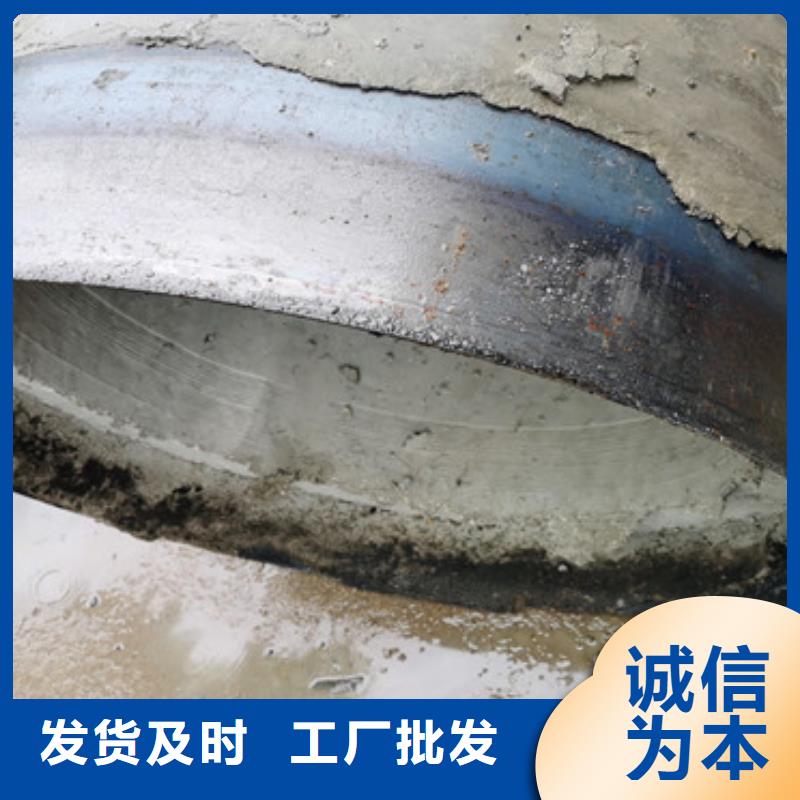 《益阳》定制直径400mm钢混水泥管大口径平口排水管一支价格