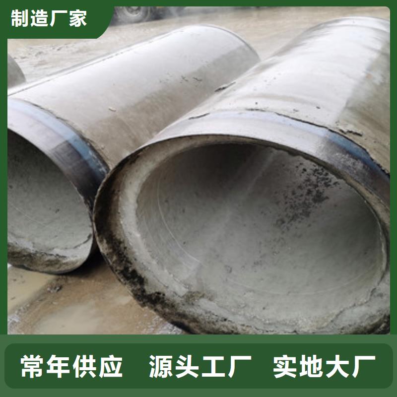 天津附近外径200mm小口径透水管打井降水专用水泥管支持定制