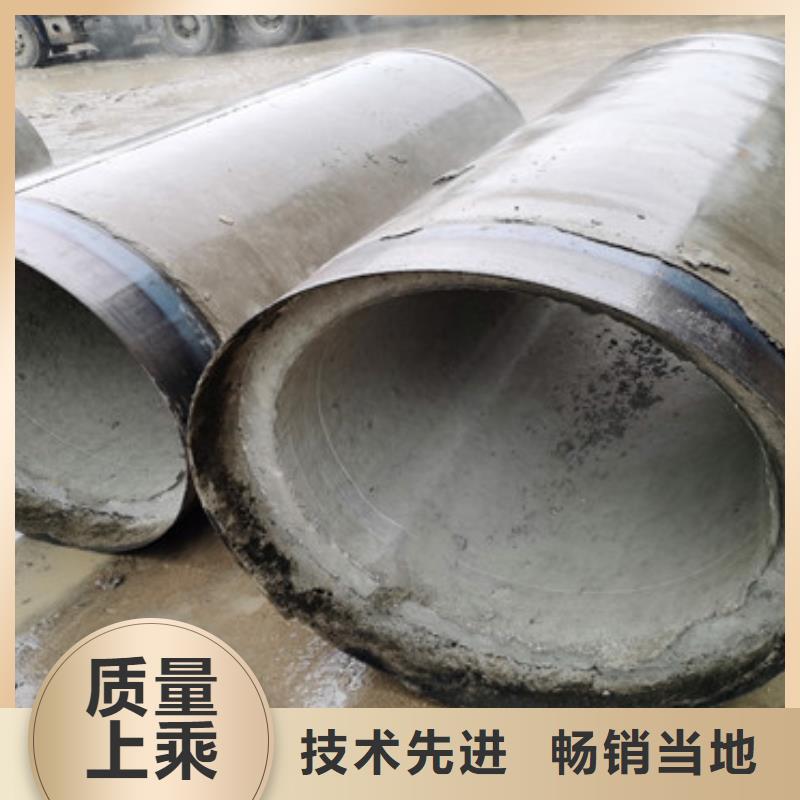 【兴安】买外径200 300无砂水泥管大口径钢混水泥管今日价格