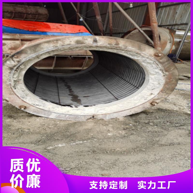 宜昌生产外径600mm混凝土水泥管打井降水专用水泥管生产厂家