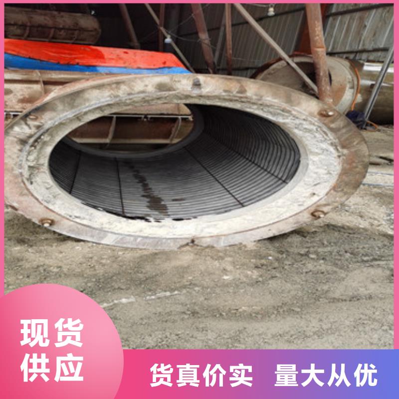 芜湖直供钢混水泥透水管300 400 500 600无砂管厂家批发零售