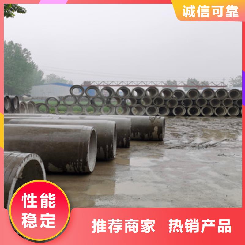 南京采购外径600mm混凝土水泥管打井降水专用水泥管批发零售价格