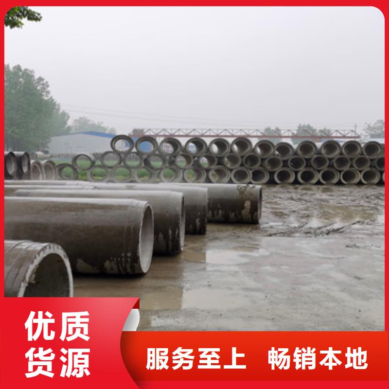 赣州同城直径800mm水泥降水管平口式排水水泥管连接方法