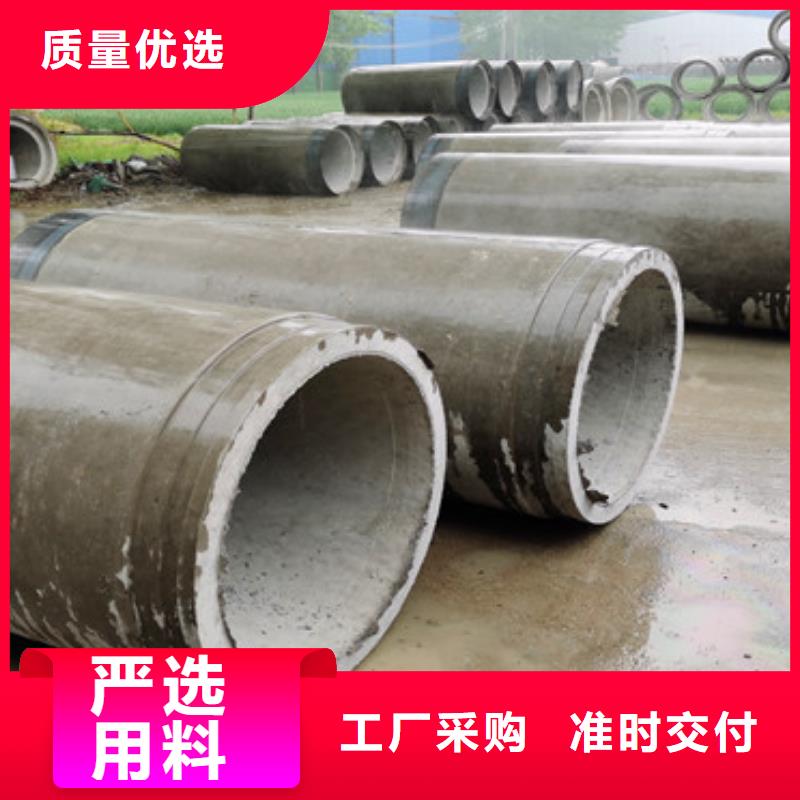 台湾定做内径500 600水泥井管大口径1000mm排水管厂家报价