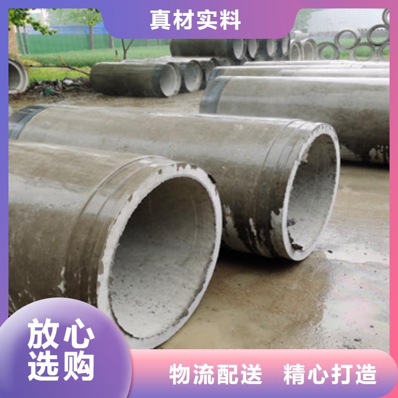 香港选购直径600mm无砂水泥管平口钢混井用管一支起售