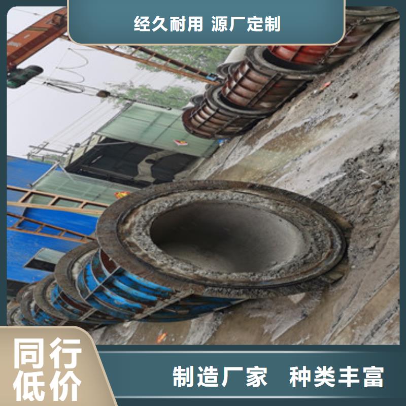 《天津》询价外径200 300无砂水泥管大口径钢混水泥管定尺加工