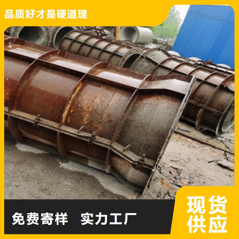 芜湖咨询直径600mm无砂水泥管平口钢混井用管一支起售