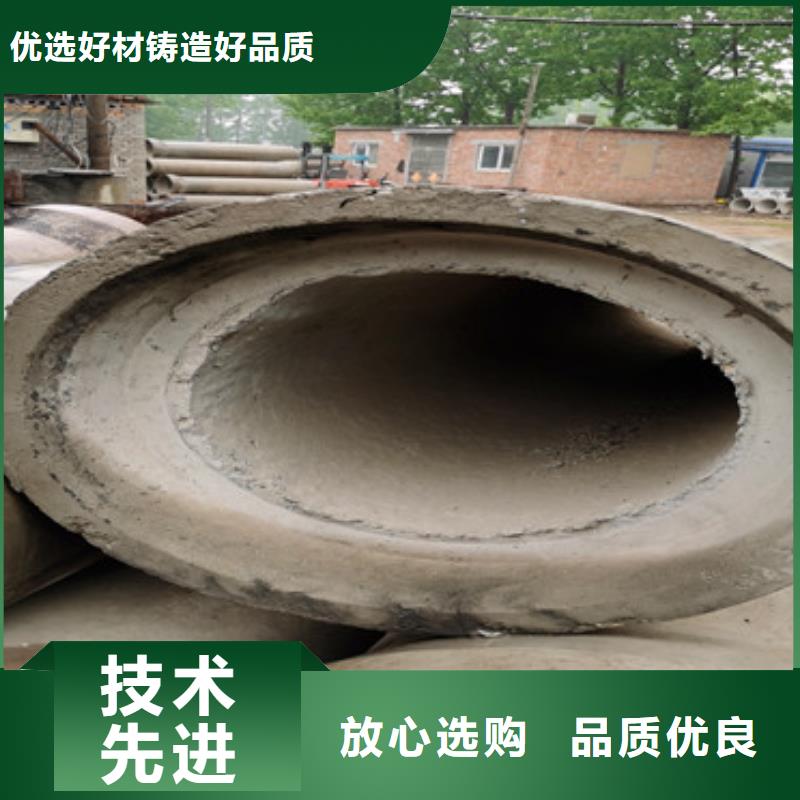 【西安】经营外径200 300无砂水泥管大口径钢混水泥管定尺加工