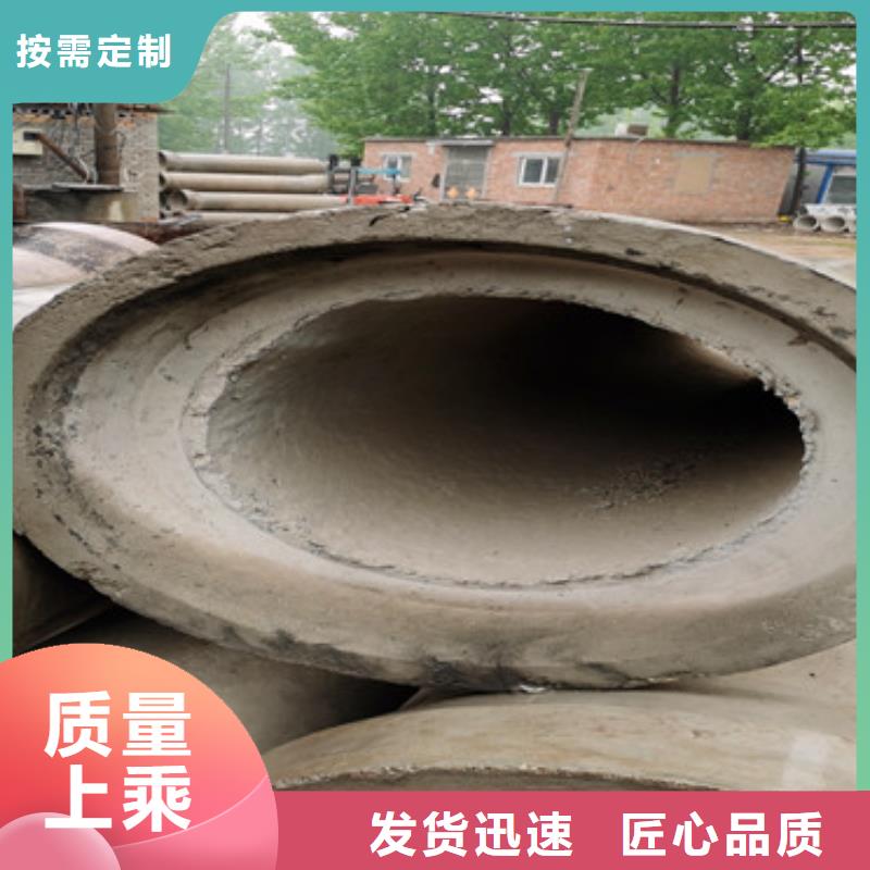 漳州周边农田打井用无砂水泥管200 300 400钢混水泥管联系方式
