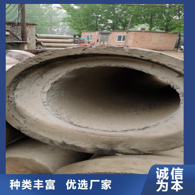 《亳州》直销外径500mm降水水泥管平口无砂管加工厂家