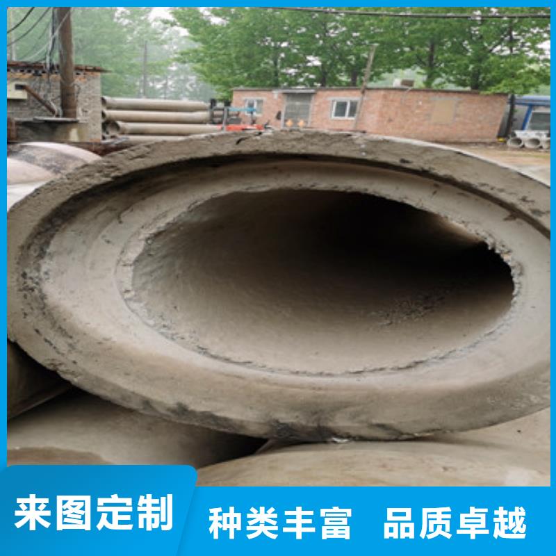 鞍山订购外径600mm混凝土水泥管打井降水专用水泥管生产厂家