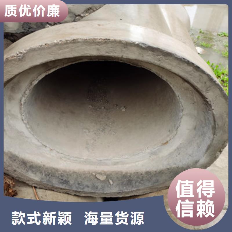 芜湖咨询直径600mm无砂水泥管平口钢混井用管一支起售