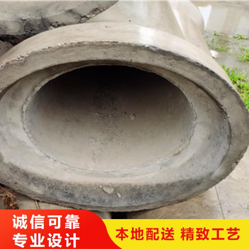 张掖本地内径400承插口水泥管降水用水泥管生产厂家