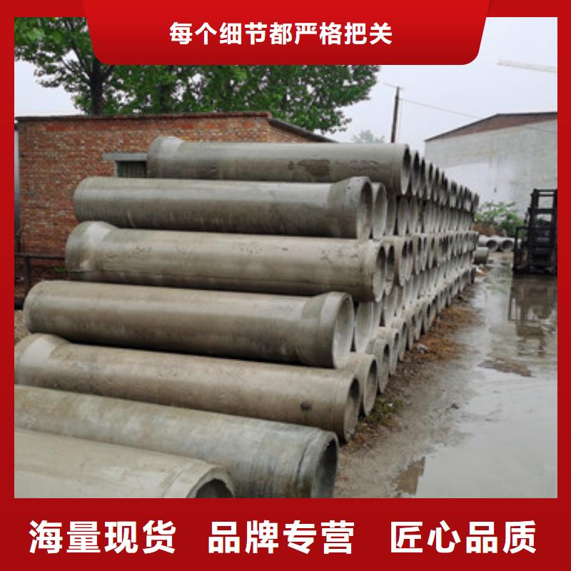 《上海》本地外径500mm无砂水泥管打井降水专用水泥管加工厂家
