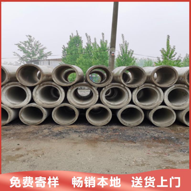 【湖南】选购外径600mm混凝土水泥管打井降水专用水泥管生产厂家