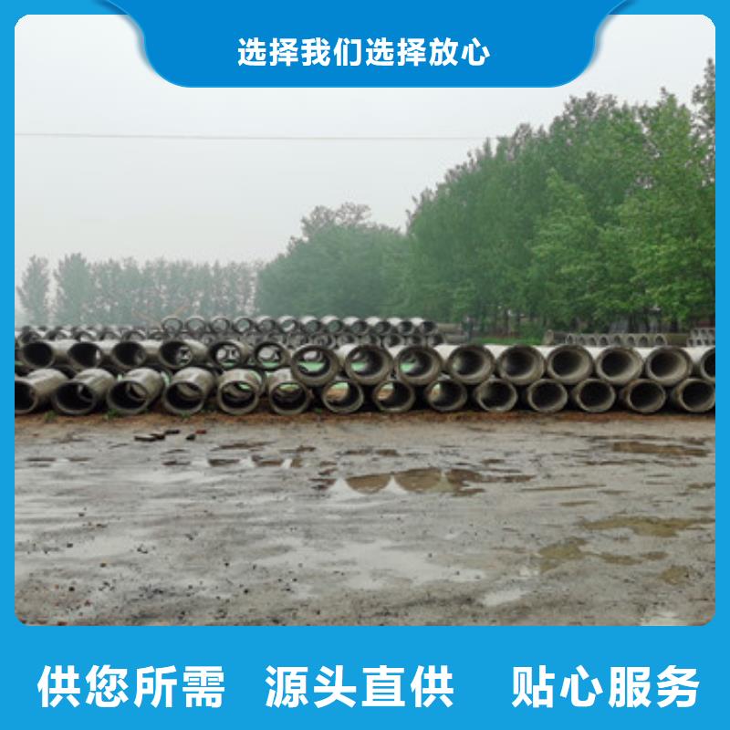 浙江批发直径500mm无砂降水管平口式排水水泥管加工厂家