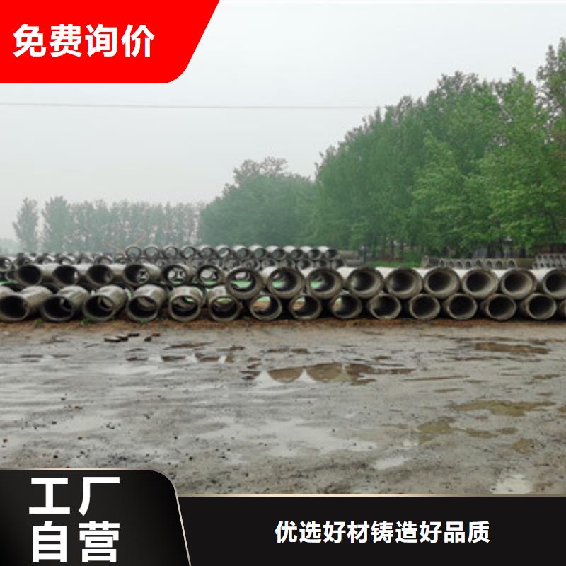 南京咨询外径500 600钢混水泥管大口径打井无砂水泥管厂家联系方式