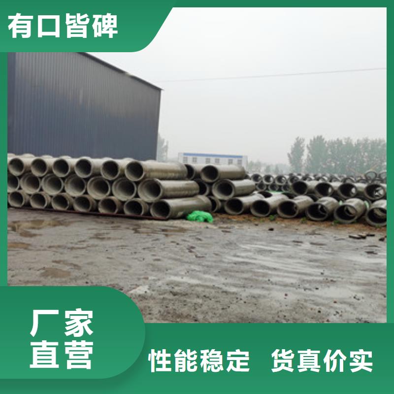 天津买乾坤通达降水用无砂管外径300 400 500钢混管厂家定制
