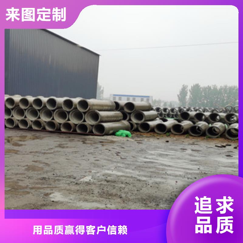 (绍兴)订购(乾坤通达)内径400mm平口水泥管打井专用水泥管生产厂家