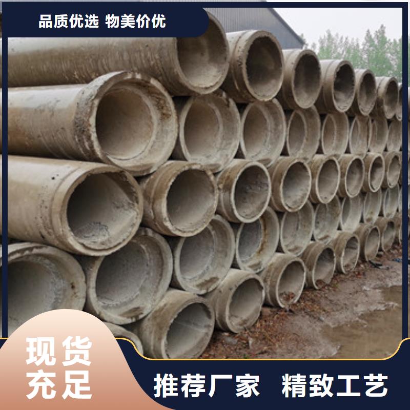 西双版纳专业生产厂家乾坤通达无砂水泥集水管600 800排水用水泥管批发厂家