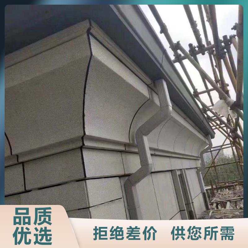 平江县铝合金排水管厂家规格
