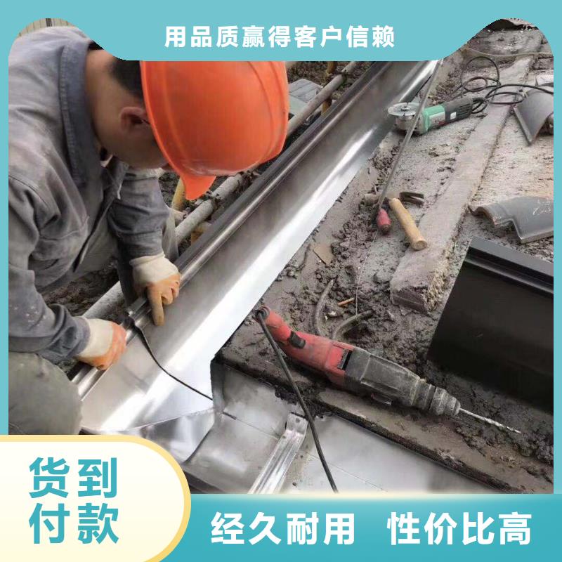 罗平县彩铝排水沟制造厂家