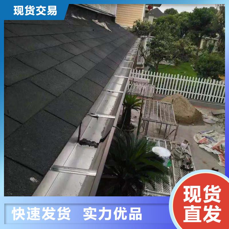 台湾优选pvc落水系统生产厂家