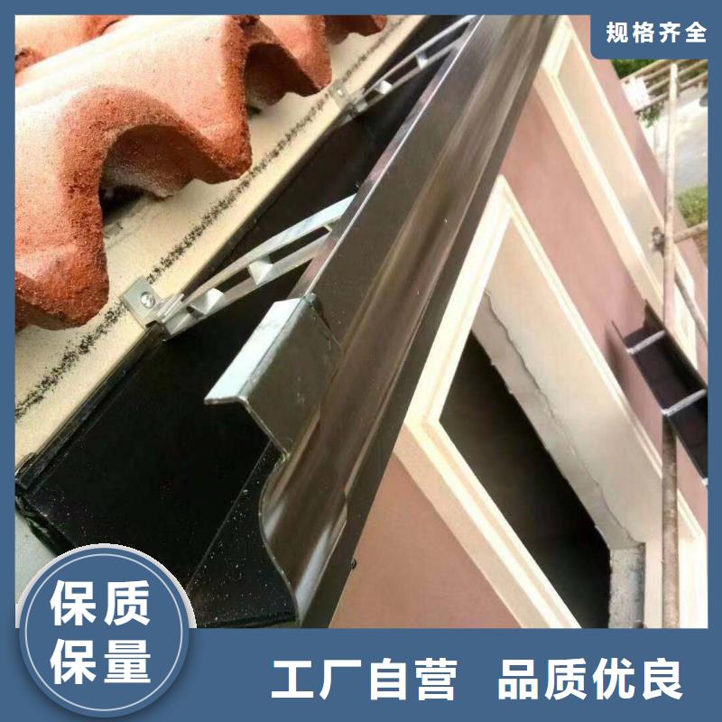 广东省潮州买市金属雨水槽本地经销店
