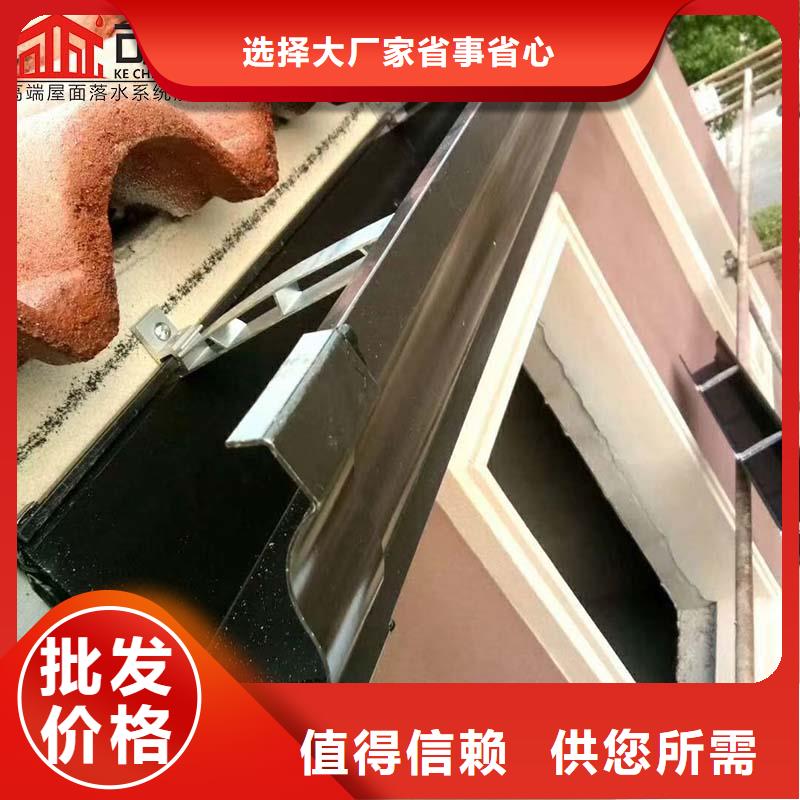 广西贵港生产金属雨水沟本地经销店