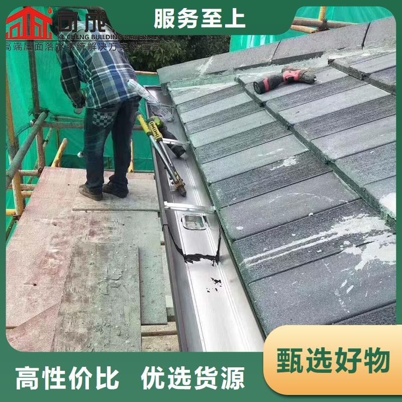 云南丽江生产彩铝落水管厂家