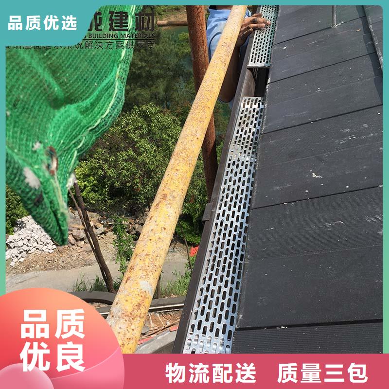 广东阳江订购[可成]彩铝下水管经销商