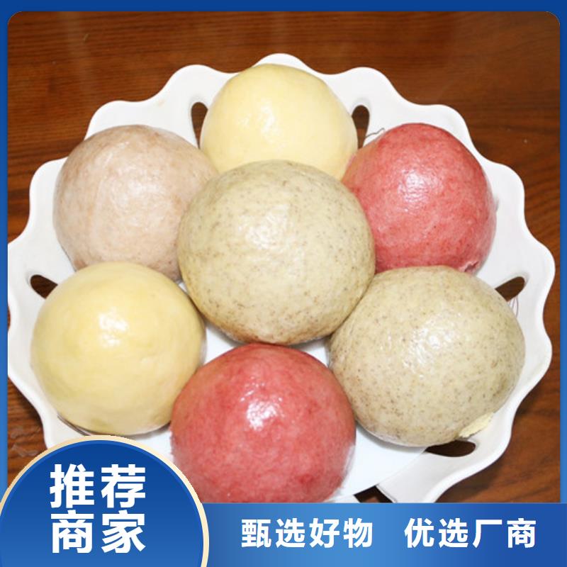 台湾现货红豆薏米代餐粉