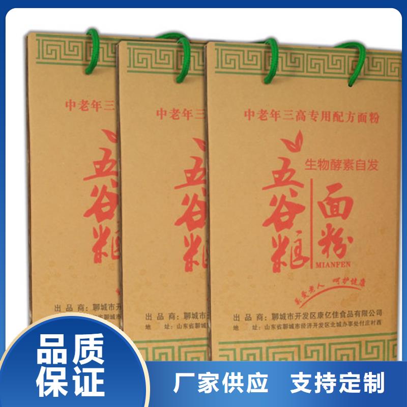 蚌埠生产全麦燕麦五谷自发面粉