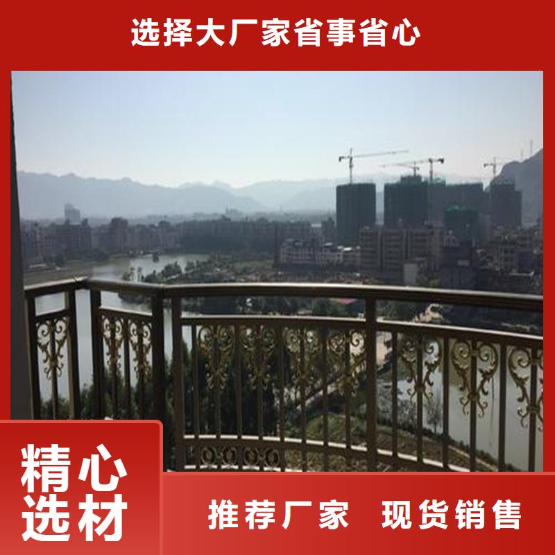 江西省黎川人行道栏杆常用材料