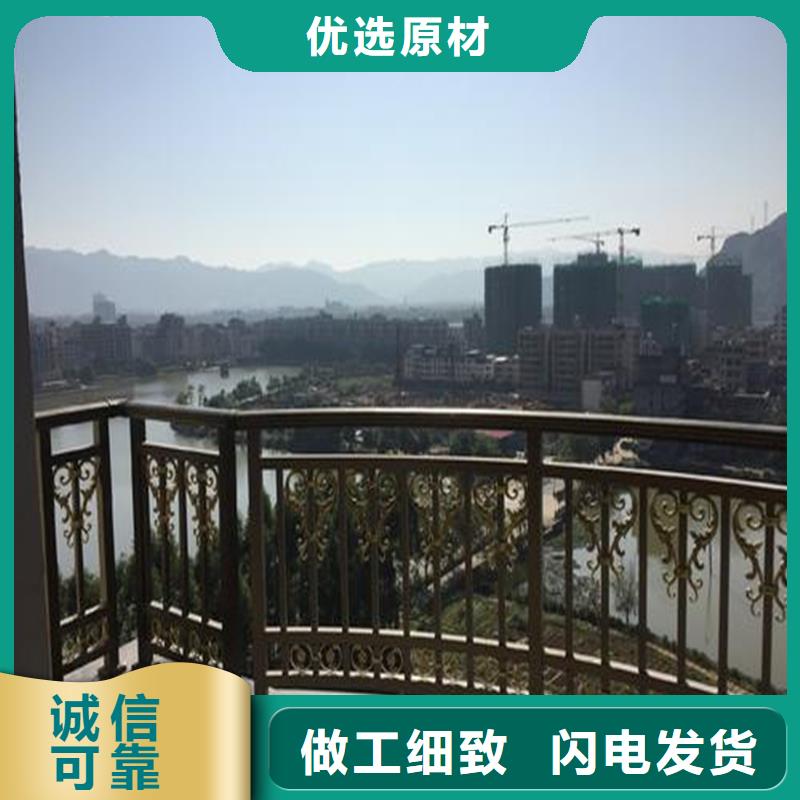 湖南省宁远梯道护栏常用规格