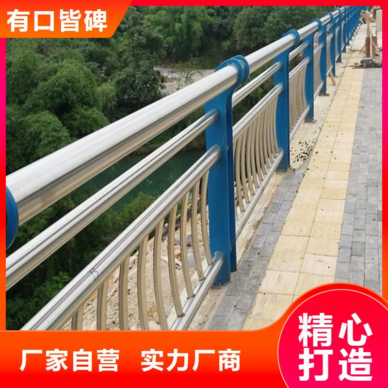 江苏扬州本地桥梁栏杆交货快捷