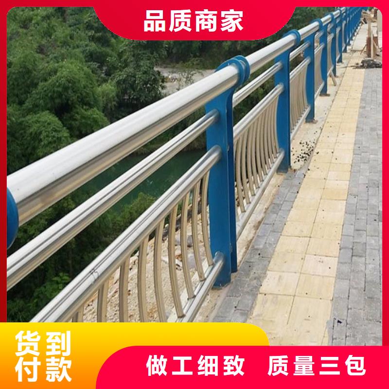 河南淇滨三横梁防撞护栏工程施工团队