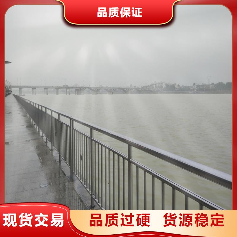 广东翁源桥梁河道护栏国家标准设计图