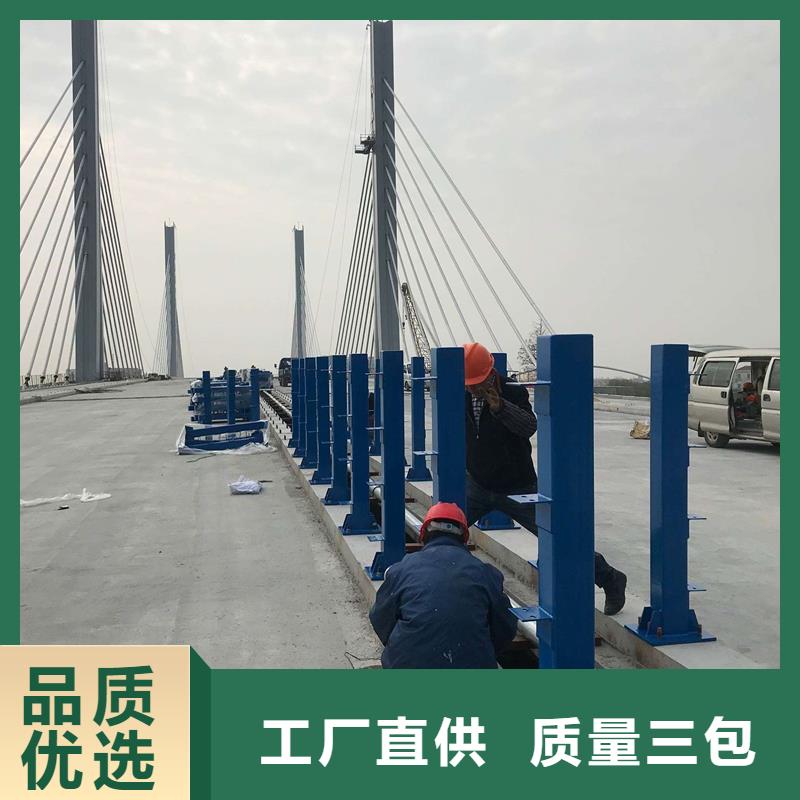 【海南】本地三横梁防撞护栏常用材料