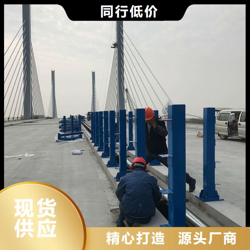 江苏镇江经营防撞栏杆专业安装团队